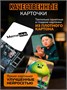 Настольные игры для компании мемы семейная настолка 958859846
