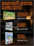 Настольные игры для компании мемы семейная настолка 958859846
