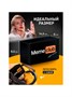 Настольная игра в мемы, 200 мемо-карт, 200 ситуаций, 18+ 766984749