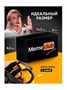 Настольная игра в мемы, 200 мемо-карт, 200 ситуаций, 18+ 766984749