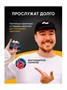 Настольная игра в мемы, 200 мемо-карт, 200 ситуаций, 18+ 766984749