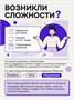 Настольная игра в мемы, 200 мемо-карт, 200 ситуаций, 18+ 766984749