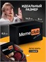 Настольные игры для всей семьи что за мем 1014986717