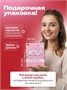 Румбокс наклейки для творчества комната дом 4 локации набор 604428455