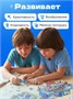 Румбокс наклейки для творчества XXL размер комната дом набор 604428459