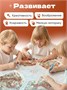 Румбокс наклейки для творчества комната дом 4 локации набор 604428457