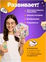 Румбокс наклейки комната антистресс roombox 453495325