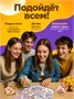 Румбокс наклейки комната антистресс roombox 453495325
