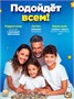 Румбокс наклейки комната антистресс roombox 453495327