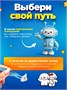 Румбокс наклейки комната антистресс roombox 453495327