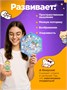 Румбокс наклейки комната антистресс roombox 453495322