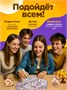 Румбокс наклейки комната антистресс roombox 453495322