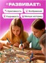 Румбокс наклейки подарочный набор антистресс комната 414301856