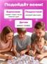 Румбокс наклейки подарочный набор антистресс комната 414301856