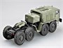 00211  техника и вооружение  MZ-537G intermediate type with MZ/ChMZP-5247G semi-trailer  (1:35) 9580208002118