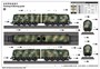 00225  техника и вооружение  Wehrmachtslokomotive V188  (1:35) 9580208002255