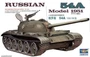 00340  техника и вооружение  Russian Танк 54A Model 1951  (1:35) 9580208003405