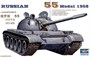00342  техника и вооружение  Танк 55  Model 1958  (1:35) 9580208003429