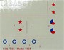 00342  техника и вооружение  Танк 55  Model 1958  (1:35) 9580208003429