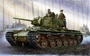 00358  техника и вооружение  КВ-1 модель 1942 г. (1:35) 9580208003580