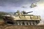 00364  техника и вооружение  МП-3 MICV Early version  (1:35) 9580208003641