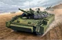 00365  техника и вооружение  МП-3 с активной броней (1:35) 9580208003658