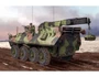 00370  техника и вооружение  USMC LAV-R Light Armored Vehicle Recovery  (1:35) 9580208003702
