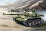00377  техника и вооружение  Танк 62 обр. 1972 г.  (1:35) 9580208003771