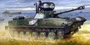 00381  техника и вооружение  Russian PT-76B Amphibious Tank  (1:35) 9580208003818