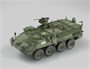 00397  техника и вооружение  БТР  M1130 Stryker CV  (1:35) 9580208003979