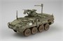 00398  техника и вооружение  БТР  M1131 Stryker FSV  (1:35) 9580208003986