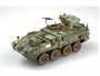 00399  техника и вооружение  БТР  M1134 Stryker ATGM  (1:35) 9580208003993