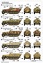 00942  техника и вооружение  Sd.Kfz 251 D  (1:16) 9580208009421