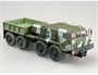 01005  техника и вооружение  KZKT-537L Tractor  (1:35) 9580208010052