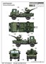 01017  техника и вооружение  Russian Г@З-66 Light Truck with ZU-23-2  (1:35) 9580208010175