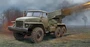 01028  техника и вооружение  РСЗО  BM-21 Grad Multiple Rocket Launcher  (1:35) 9580208010281