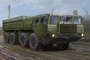 01050  техника и вооружение  М@З-7313 Truck  (1:35) 9580208010502