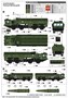 01051  техника и вооружение  9K720 "ISKANDER-M" complex (SS-26 "Stone")  (1:35) 9580208010519