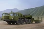 01056  техника и вооружение  М@З-7410 Tractor W/CHMZ@P-5247G  (1:35) 9580208010564