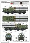 01057  техника и вооружение  ЗРК  40N6 of 51P6A TEL S-400  (1:35) 9580208010571