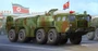 01058  техника и вооружение  DPRK Hwasong-5 short-range tactical ballistic missile  (1:35) 2000000187570