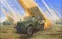 01062  техника и вооружение  Soviet 2B7R Multiple Rocket Launcher BM-13 NMM  (1:35) 9580208010625