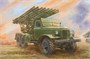01075  техника и вооружение  Soviet 2B7 Multiple Rocket Launcher BM-13 NM  (1:35) 9580208010755