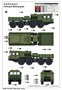 01090  техника и вооружение  KZKT-74282 Heavy Tractor  (1:35) 9580208010908
