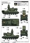 01093  техника и вооружение  ZPRK DB 96K6 P-1 (Tracked)  (1:35) 9580208010939