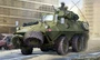 01505  техника и вооружение  БТР Canadian AVGP Grizzly (Late)  (1:35) 9580208015057