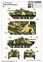 01528  техника и вооружение  МП  Russian BMP-3 IFV  (1:35) 9580208015286