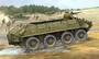 01542  техника и вооружение  Russian BTR-60P APC  (1:35) 9580208015422