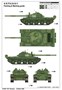 01546  техника и вооружение  Russian Танк 62 Mod.1960  (1:35) 9580208015460