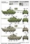 01554  техника и вооружение  Russian Танк 62 BDD Mod.1984 (Mod.1972 modification)  (1:35) 9580208015545
